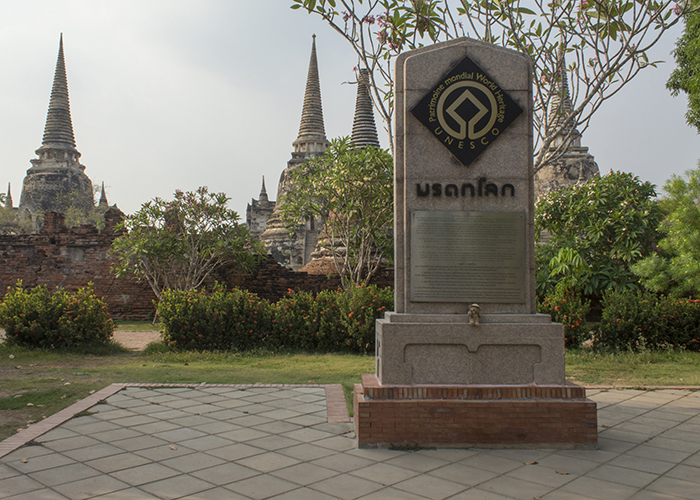 Wat Phra Sri Sanphet!