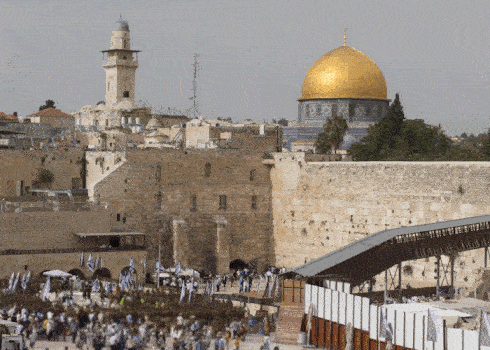 Jerusalem, the Labyrinth of Peace!