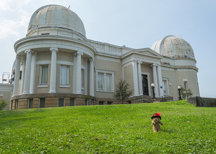 Allegheny Observatory!