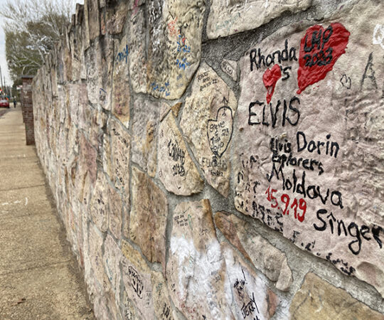 Walking in Memphis to a Little Rock ‘n’ Roll!