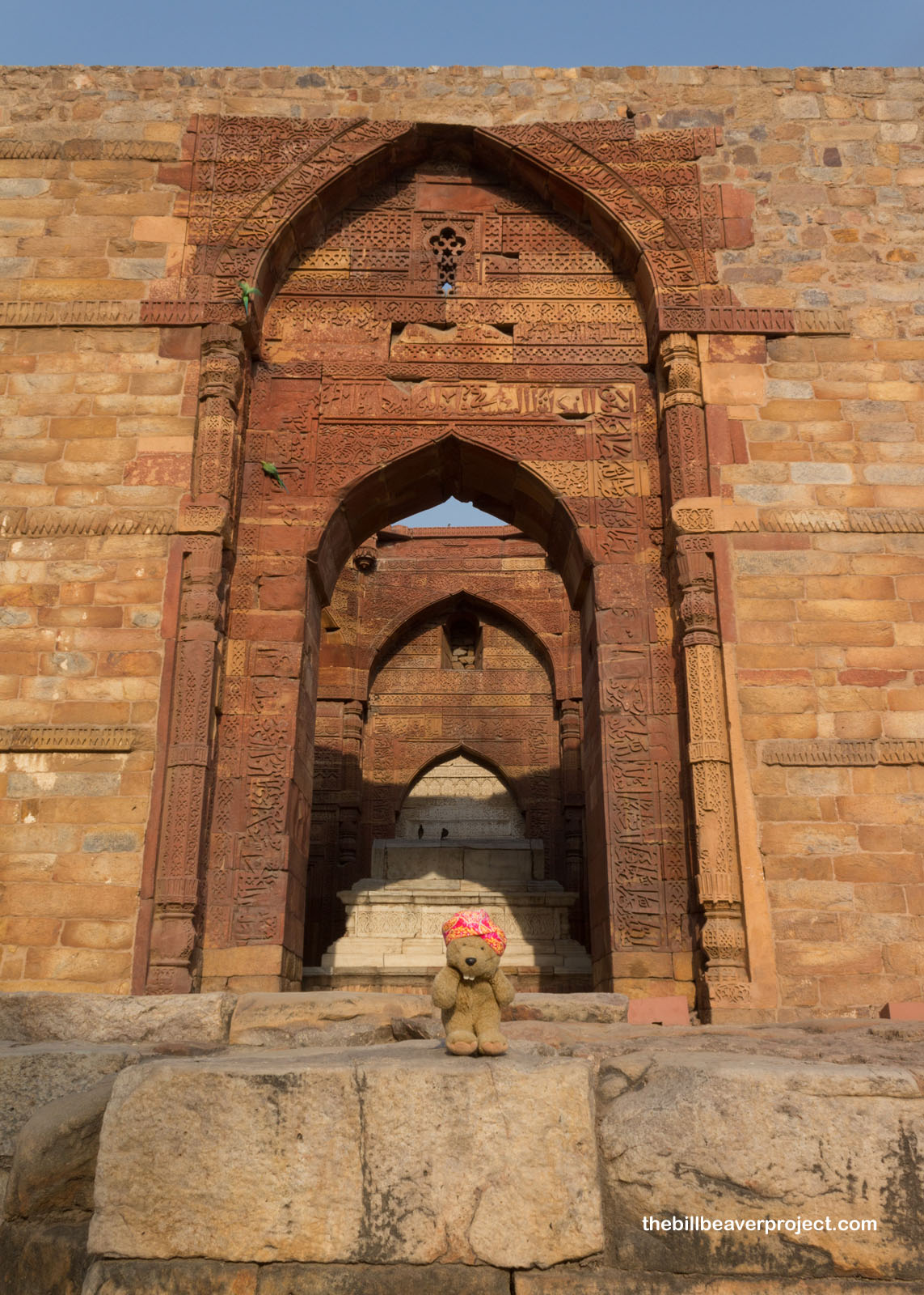The entrance to Iltutmish's tomb!
