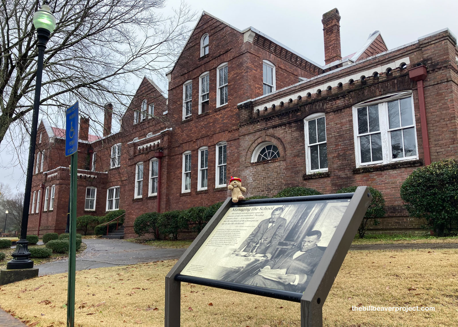 The old Administration Building!