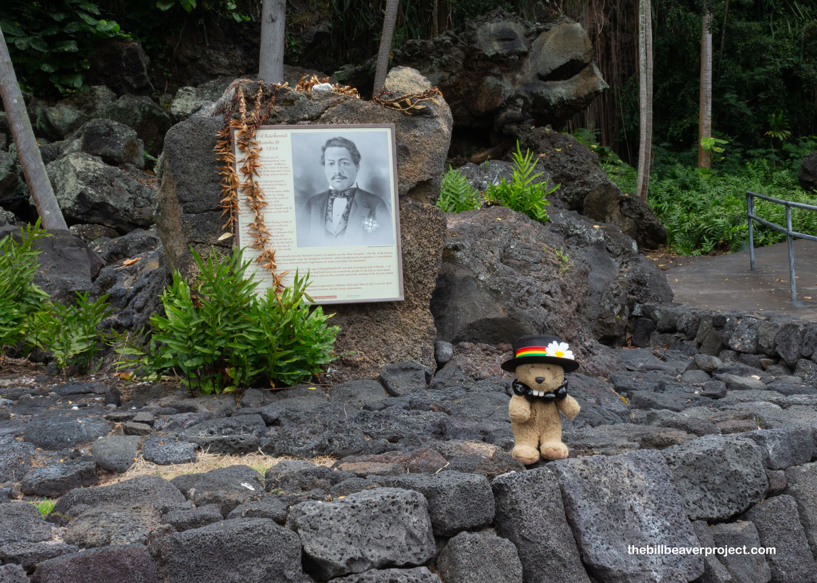Kamehameha III's Birthplace